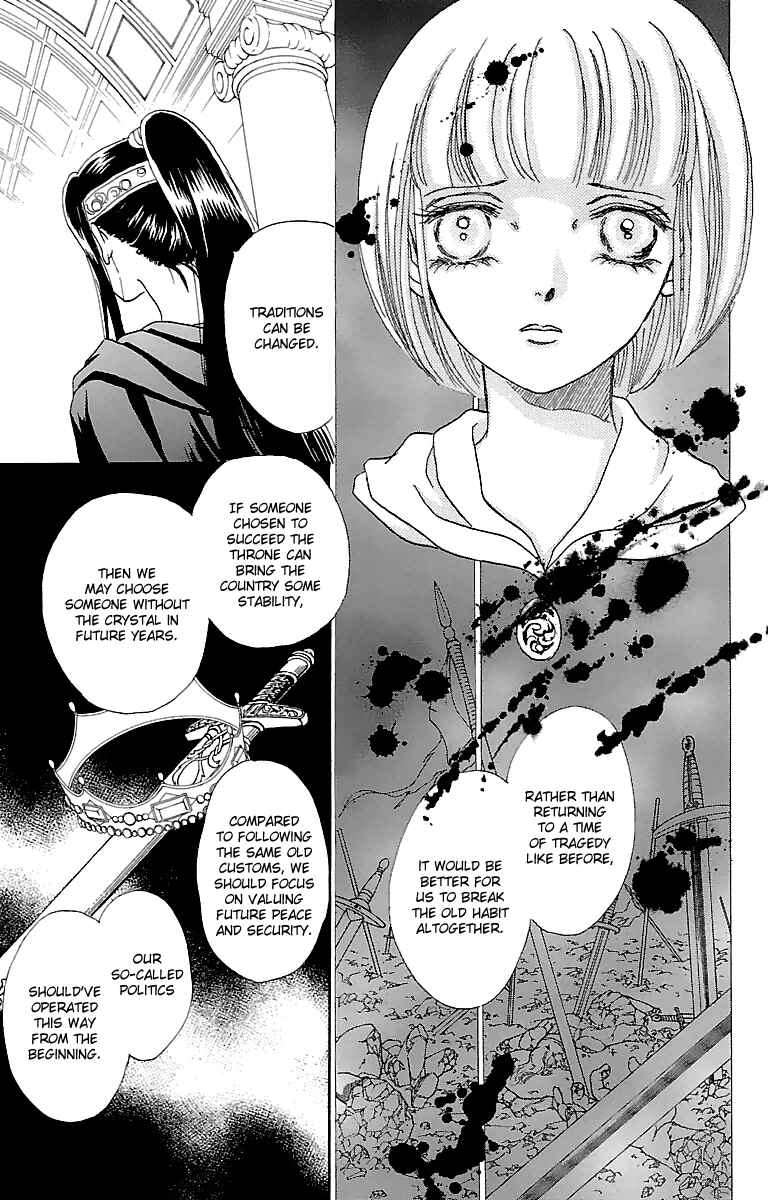 Page 32 Chapter 6 Silver Valkyries