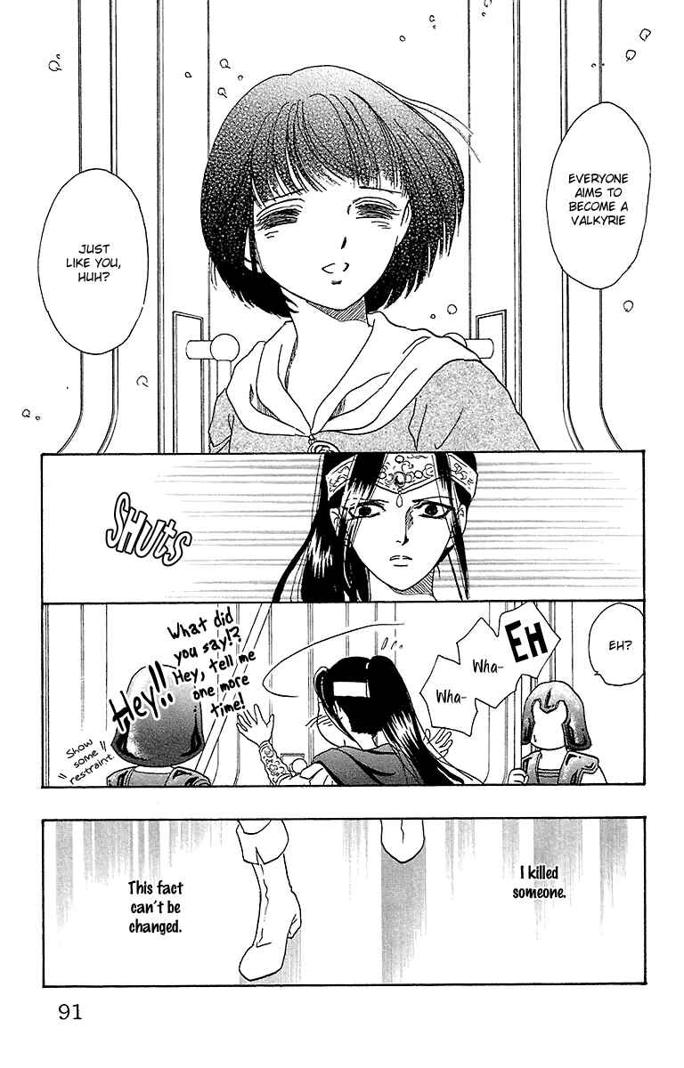 Page 34 Chapter 6 Silver Valkyries