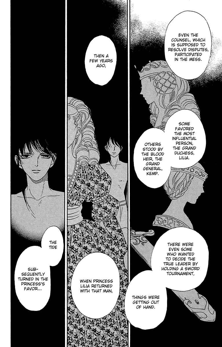 Page 11 Chapter 7 Silver Valkyries