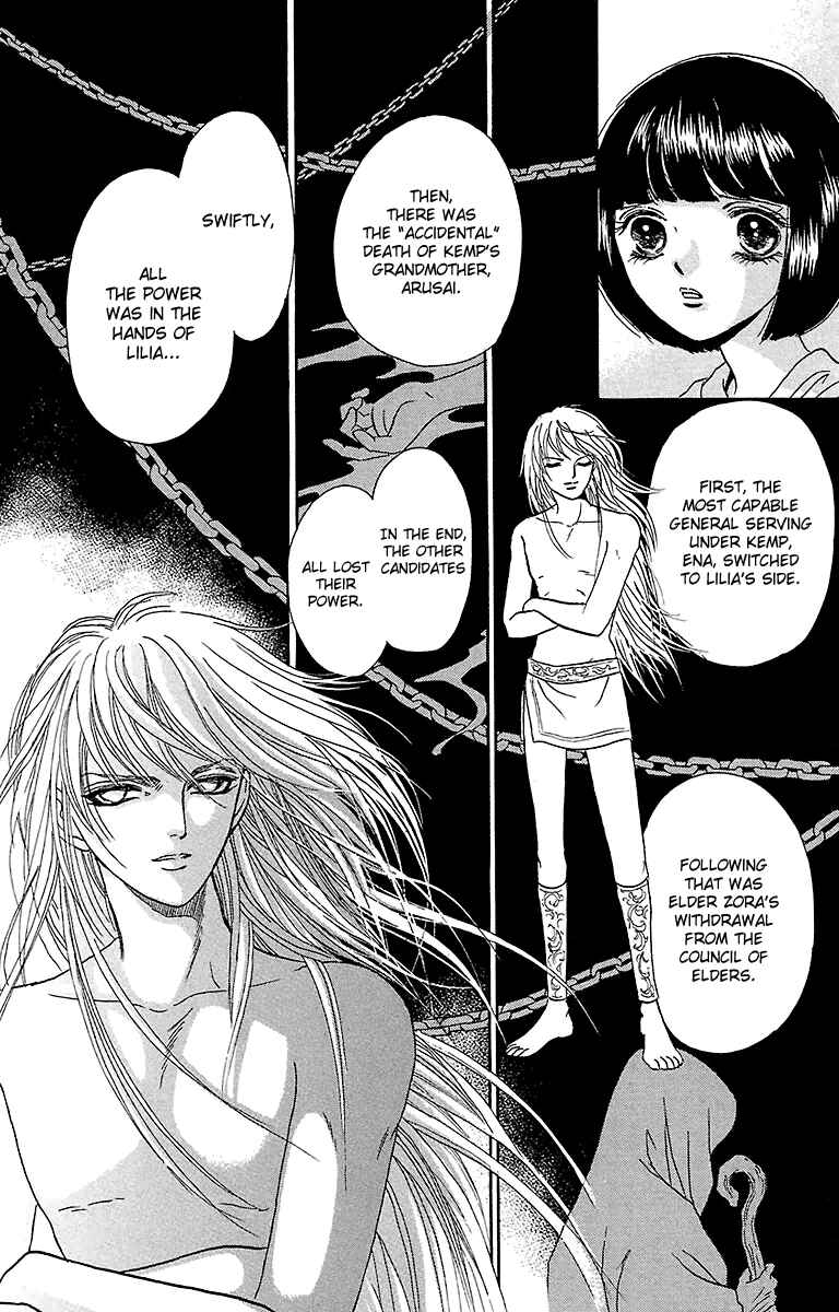Page 12 Chapter 7 Silver Valkyries