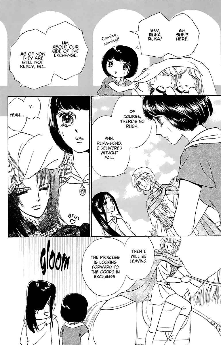 Page 15 Chapter 7 Silver Valkyries