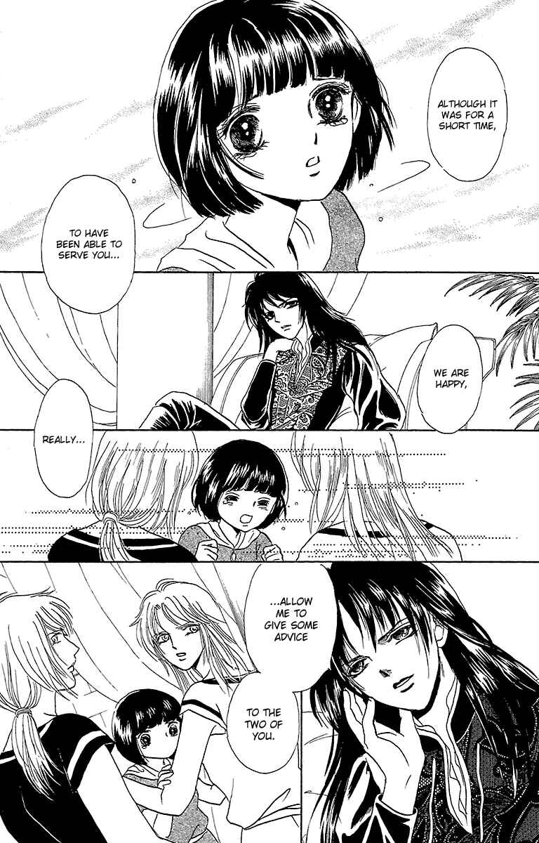 Page 20 Chapter 7 Silver Valkyries