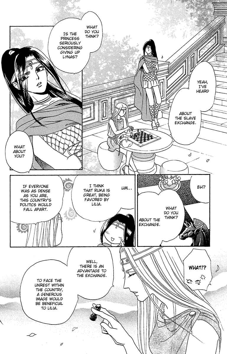 Page 26 Chapter 7 Silver Valkyries