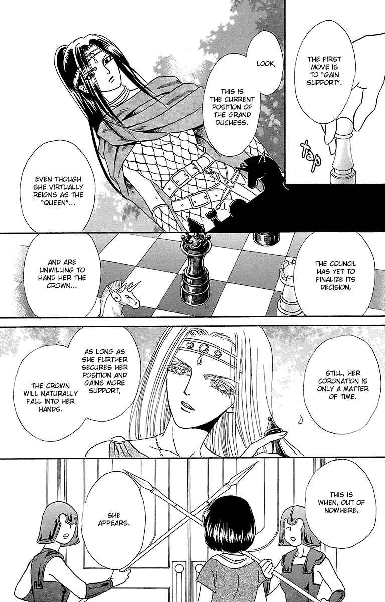 Page 27 Chapter 7 Silver Valkyries