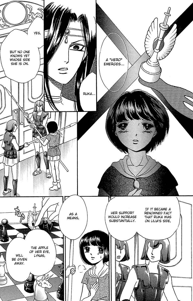 Page 28 Chapter 7 Silver Valkyries