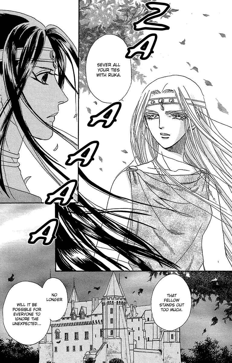 Page 32 Chapter 7 Silver Valkyries