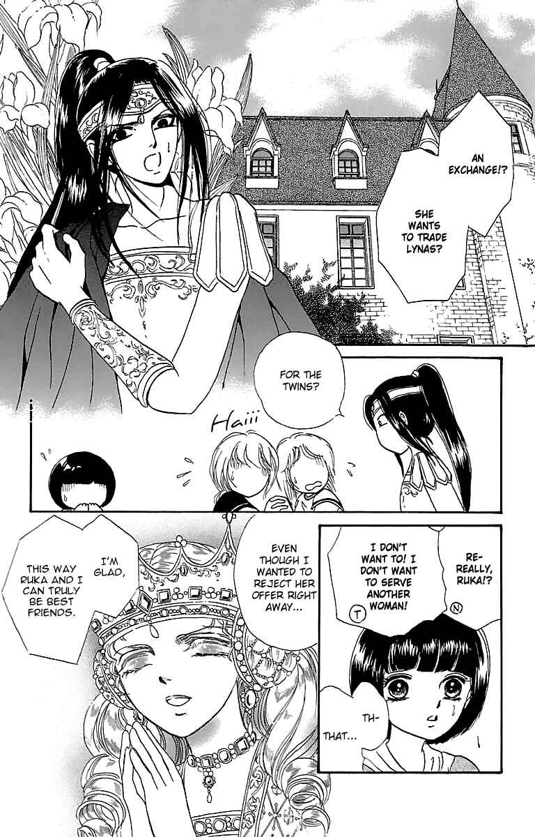 Page 6 Chapter 7 Silver Valkyries