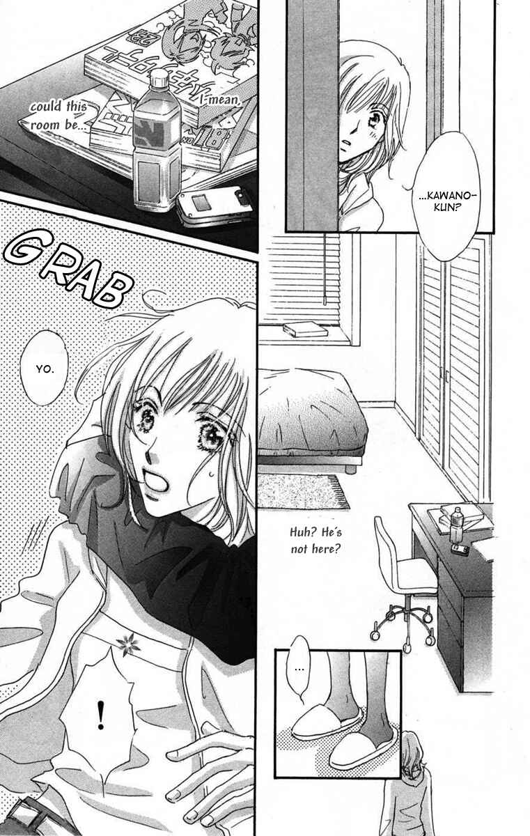 Page 10 Chapter 3 Another Summer Knights