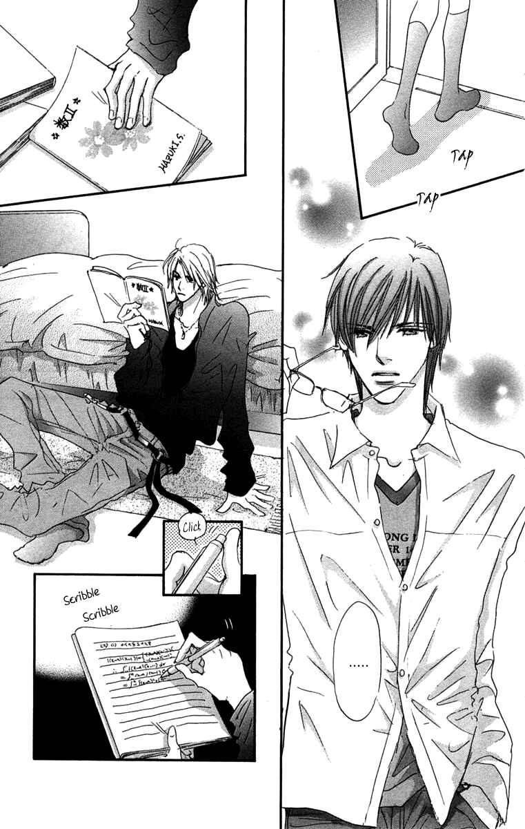 Page 18 Chapter 3 Another Summer Knights