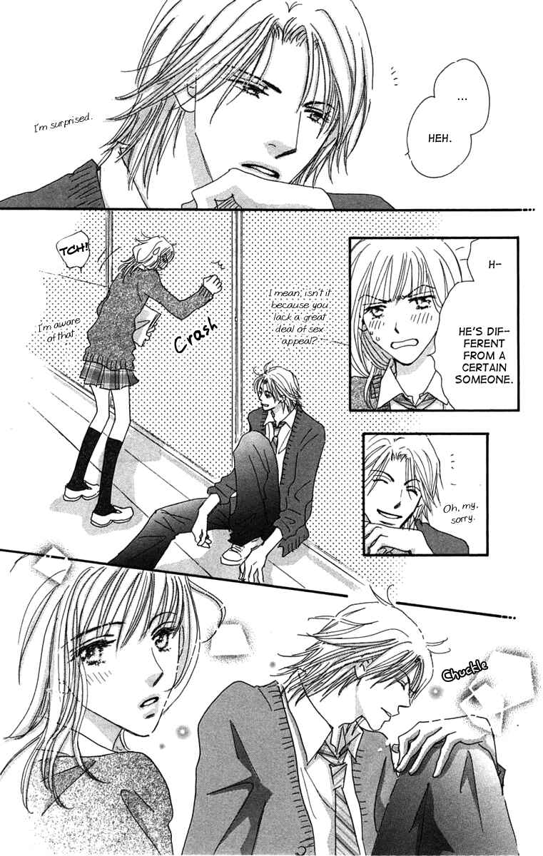 Page 23 Chapter 3 Another Summer Knights