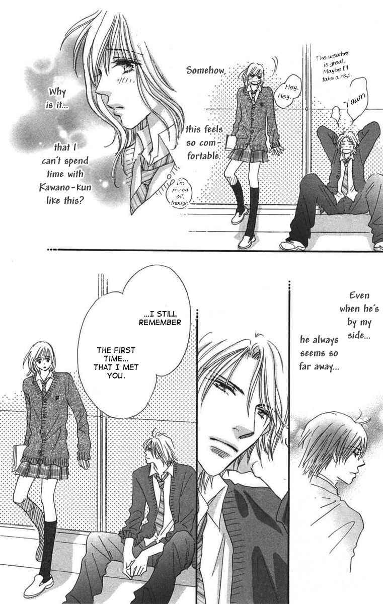 Page 24 Chapter 3 Another Summer Knights