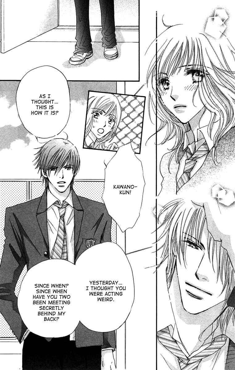 Page 27 Chapter 3 Another Summer Knights