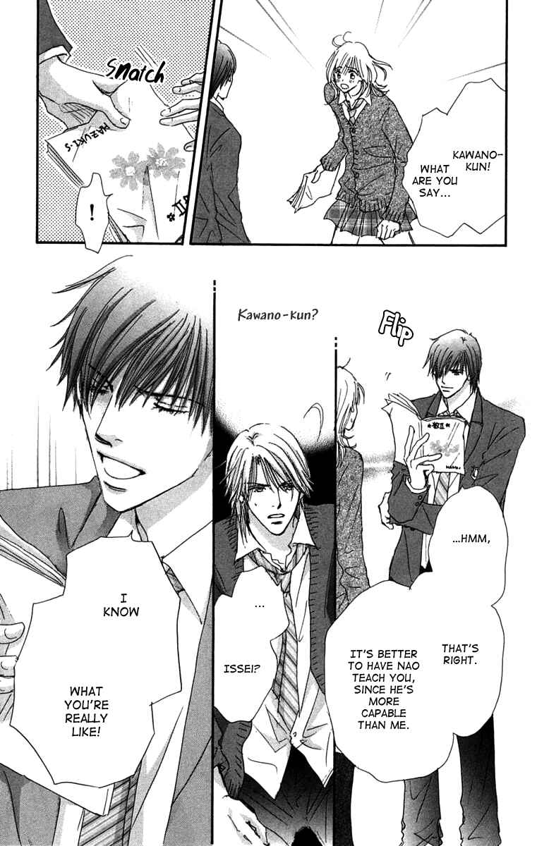 Page 28 Chapter 3 Another Summer Knights