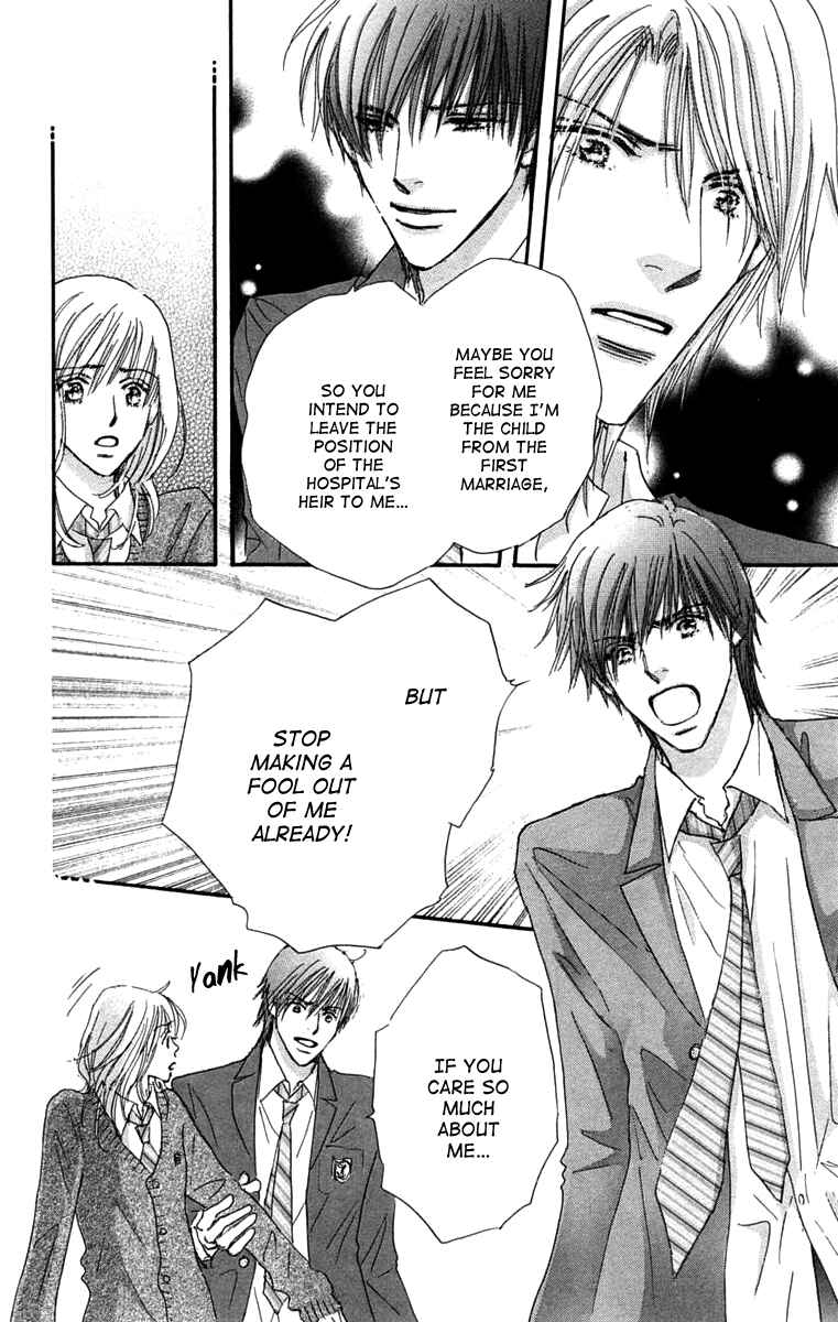 Page 29 Chapter 3 Another Summer Knights