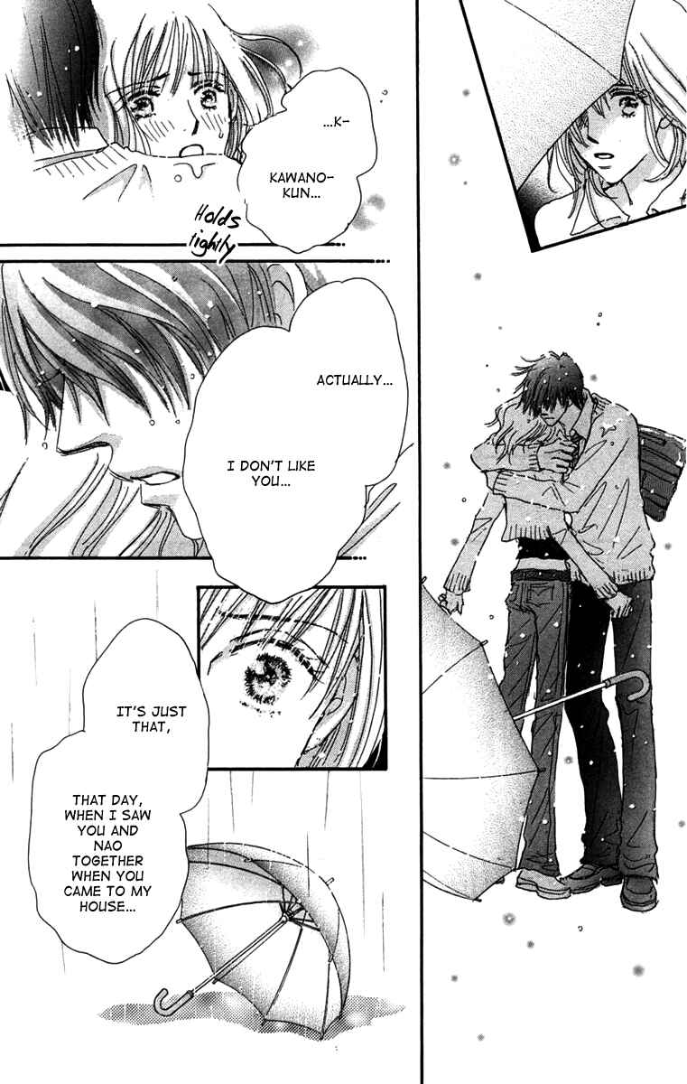 Page 35 Chapter 3 Another Summer Knights