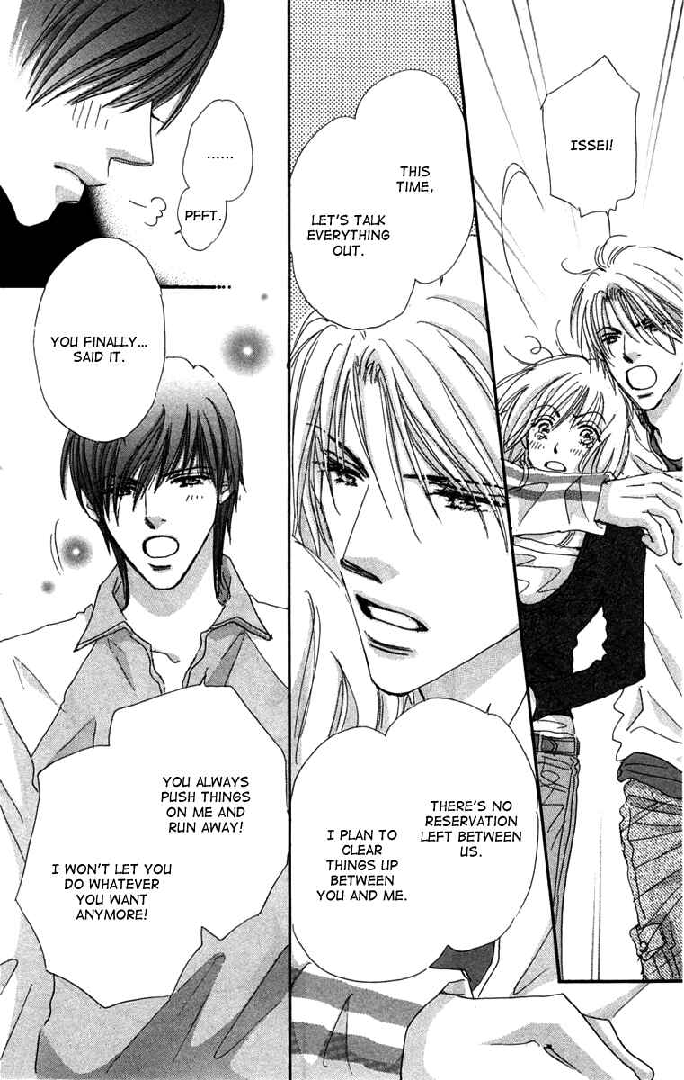 Page 43 Chapter 3 Another Summer Knights