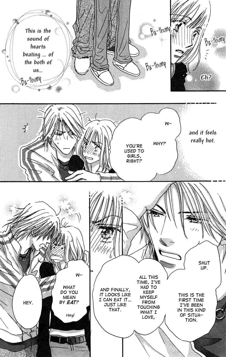 Page 45 Chapter 3 Another Summer Knights