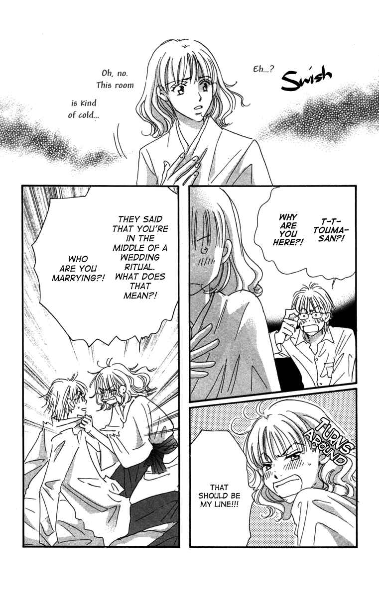 Page 16 Chapter 2 Another Summer Knights