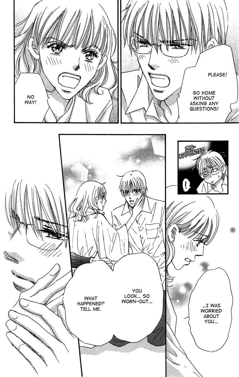 Page 18 Chapter 2 Another Summer Knights