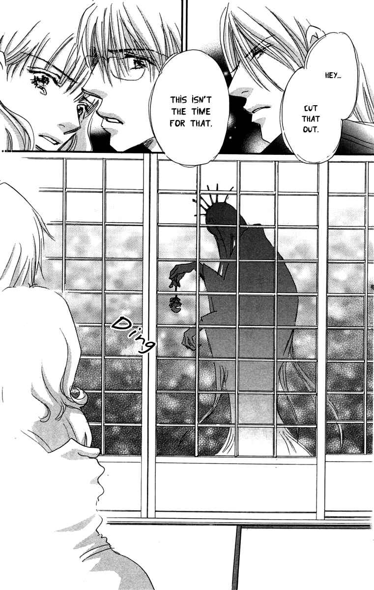 Page 27 Chapter 2 Another Summer Knights