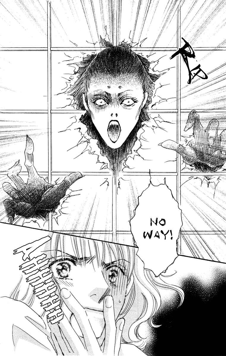 Page 30 Chapter 2 Another Summer Knights