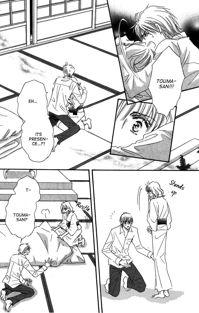 Page 31 Chapter 2 Another Summer Knights