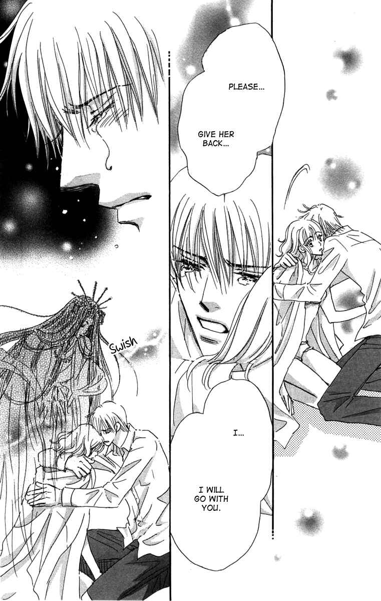 Page 34 Chapter 2 Another Summer Knights