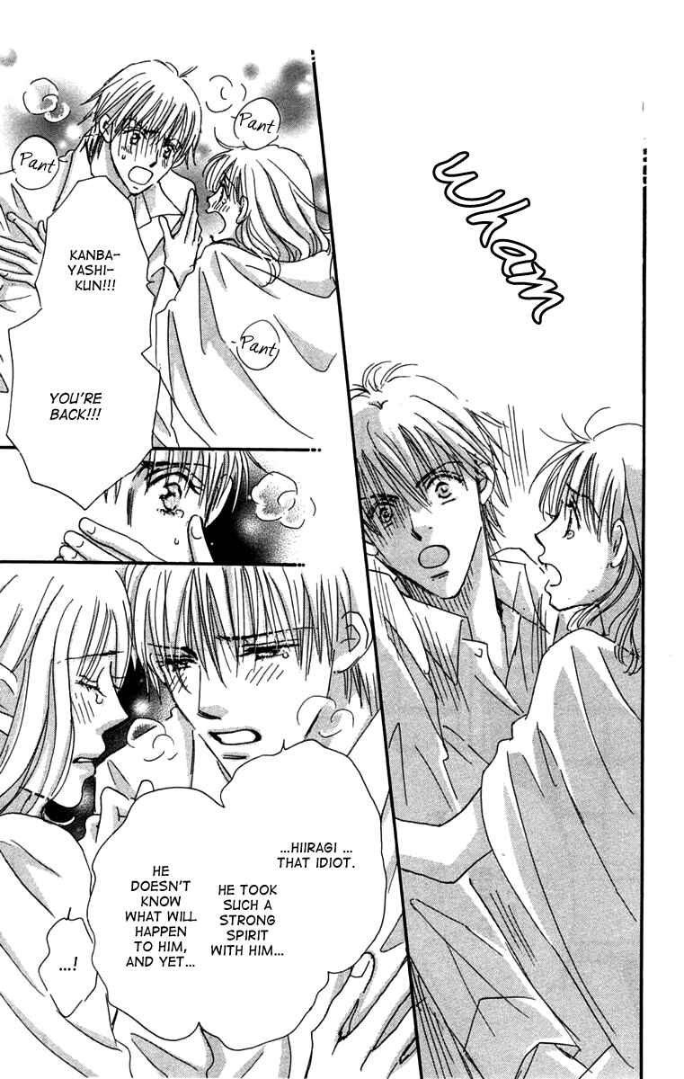 Page 39 Chapter 2 Another Summer Knights