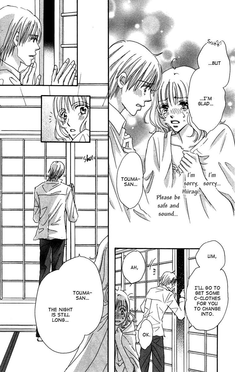 Page 40 Chapter 2 Another Summer Knights