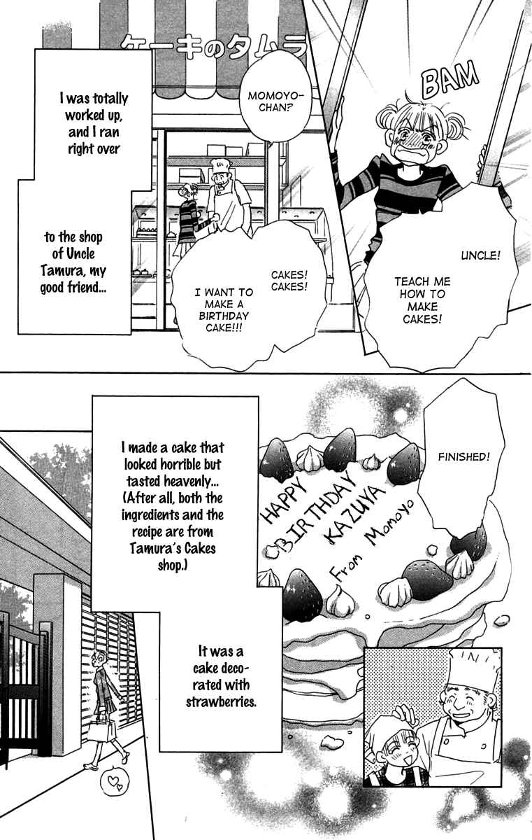 Page 15 Chapter 4 Another Summer Knights