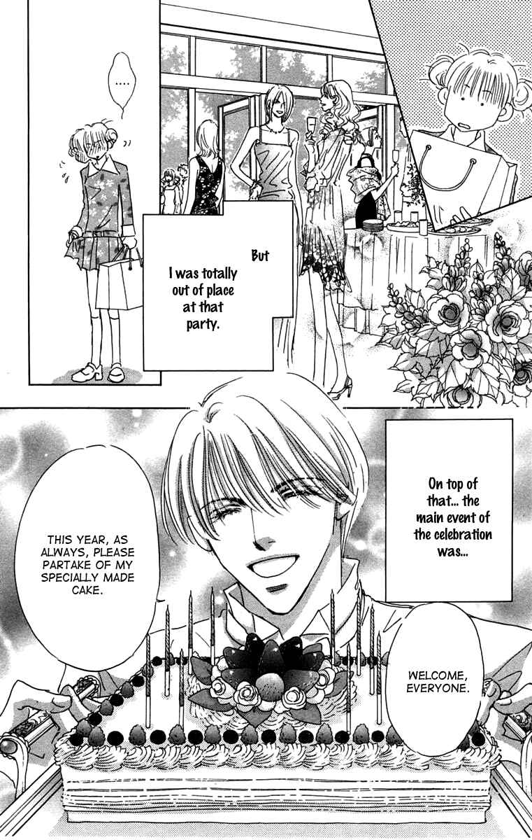 Page 16 Chapter 4 Another Summer Knights