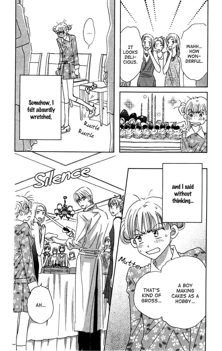 Page 17 Chapter 4 Another Summer Knights