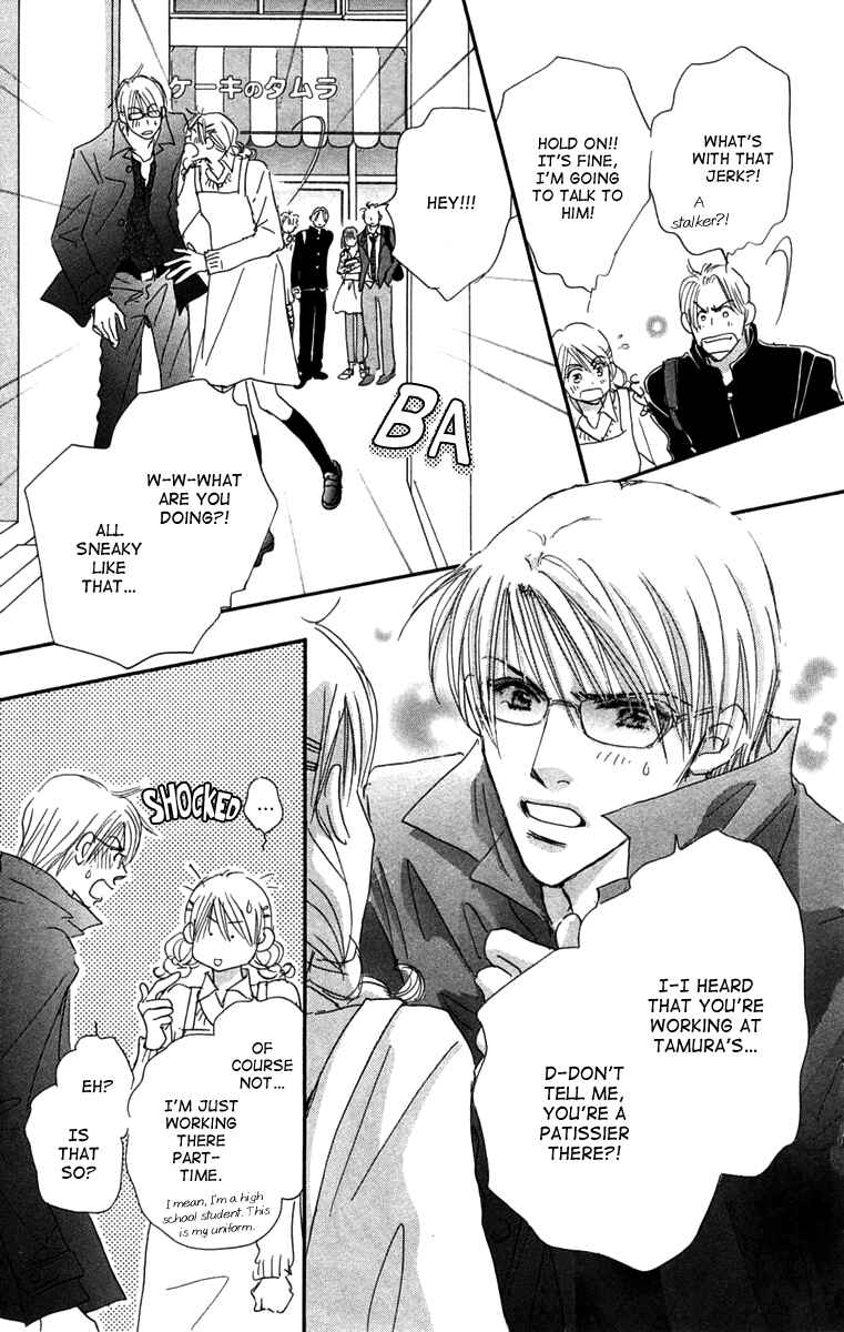 Page 31 Chapter 4 Another Summer Knights