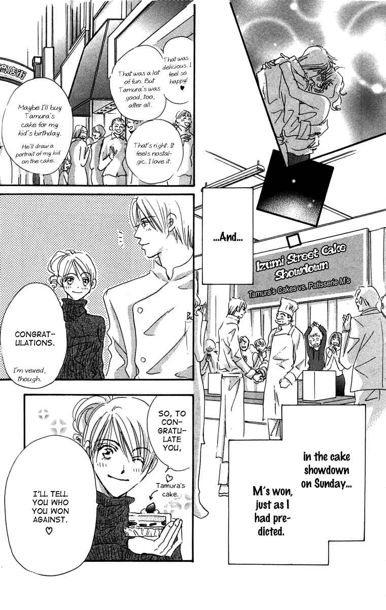 Page 43 Chapter 4 Another Summer Knights