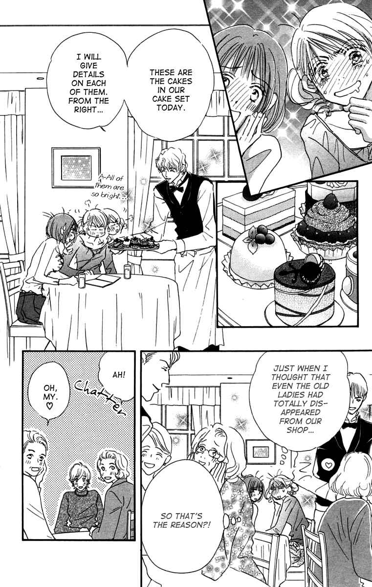 Page 8 Chapter 4 Another Summer Knights