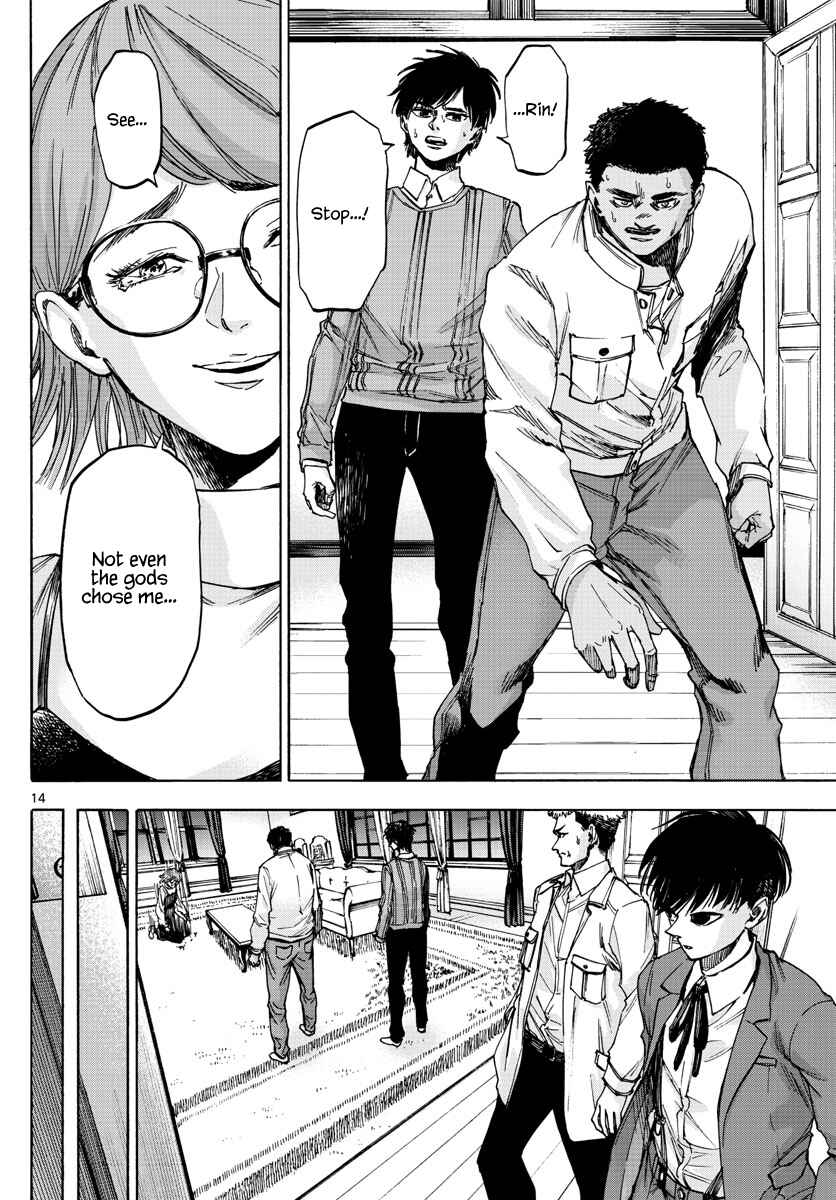 Page 14 Chapter 30 Detective Xeno and the Seven Locked Murder Rooms