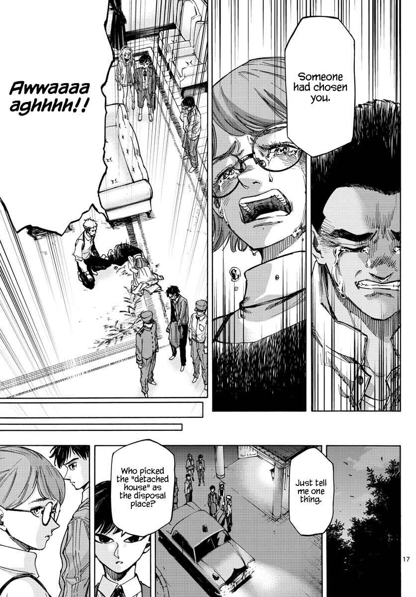 Page 17 Chapter 30 Detective Xeno and the Seven Locked Murder Rooms