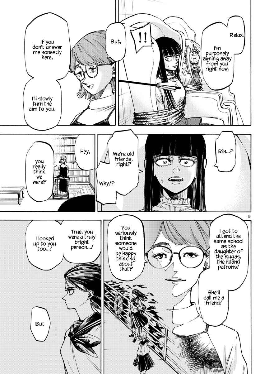 Page 5 Chapter 30 Detective Xeno and the Seven Locked Murder Rooms