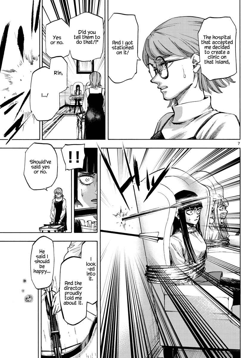 Page 7 Chapter 30 Detective Xeno and the Seven Locked Murder Rooms