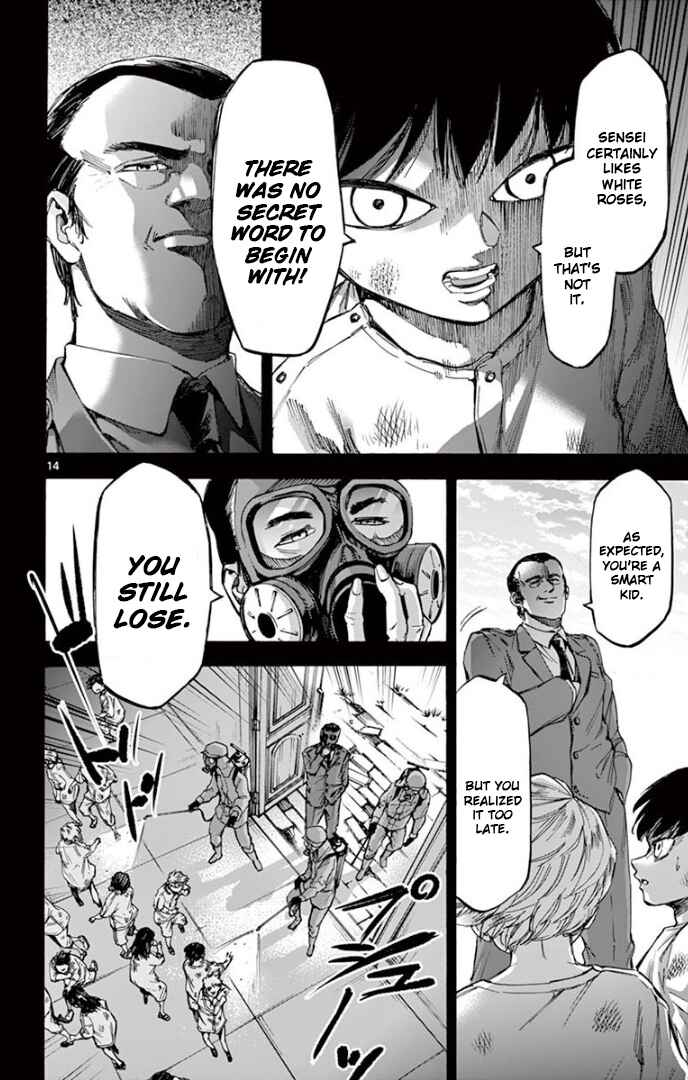 Page 14 Chapter 64 Detective Xeno and the Seven Locked Murder Rooms