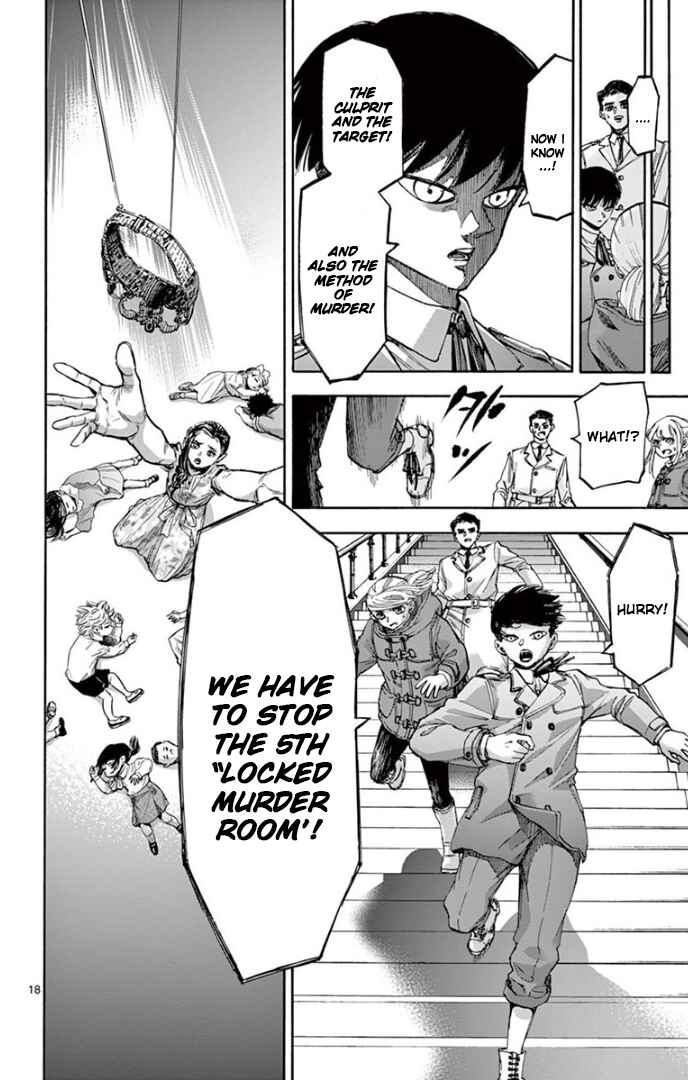 Page 18 Chapter 64 Detective Xeno and the Seven Locked Murder Rooms