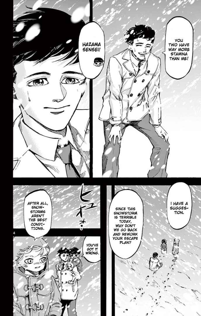 Page 4 Chapter 64 Detective Xeno and the Seven Locked Murder Rooms