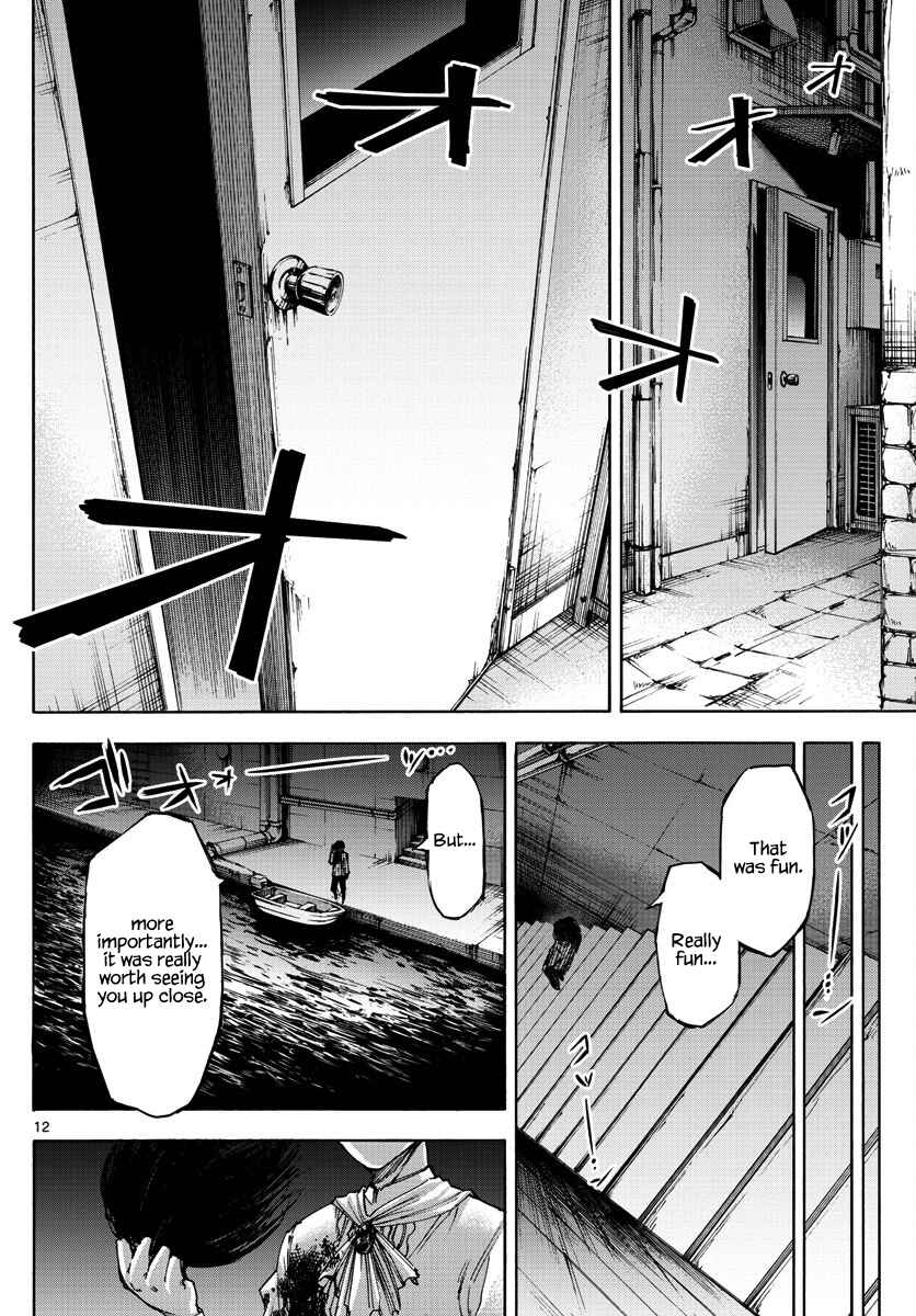 Page 12 Chapter 24 Detective Xeno and the Seven Locked Murder Rooms
