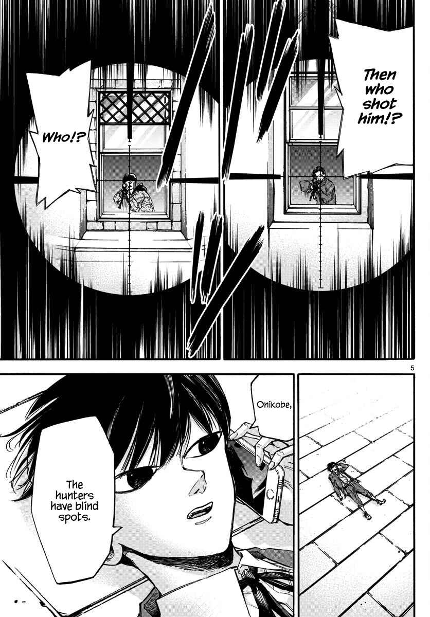 Page 5 Chapter 24 Detective Xeno and the Seven Locked Murder Rooms