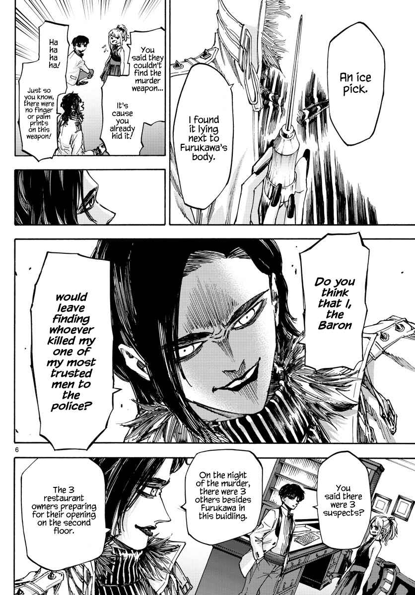 Page 6 Chapter 53 Detective Xeno and the Seven Locked Murder Rooms