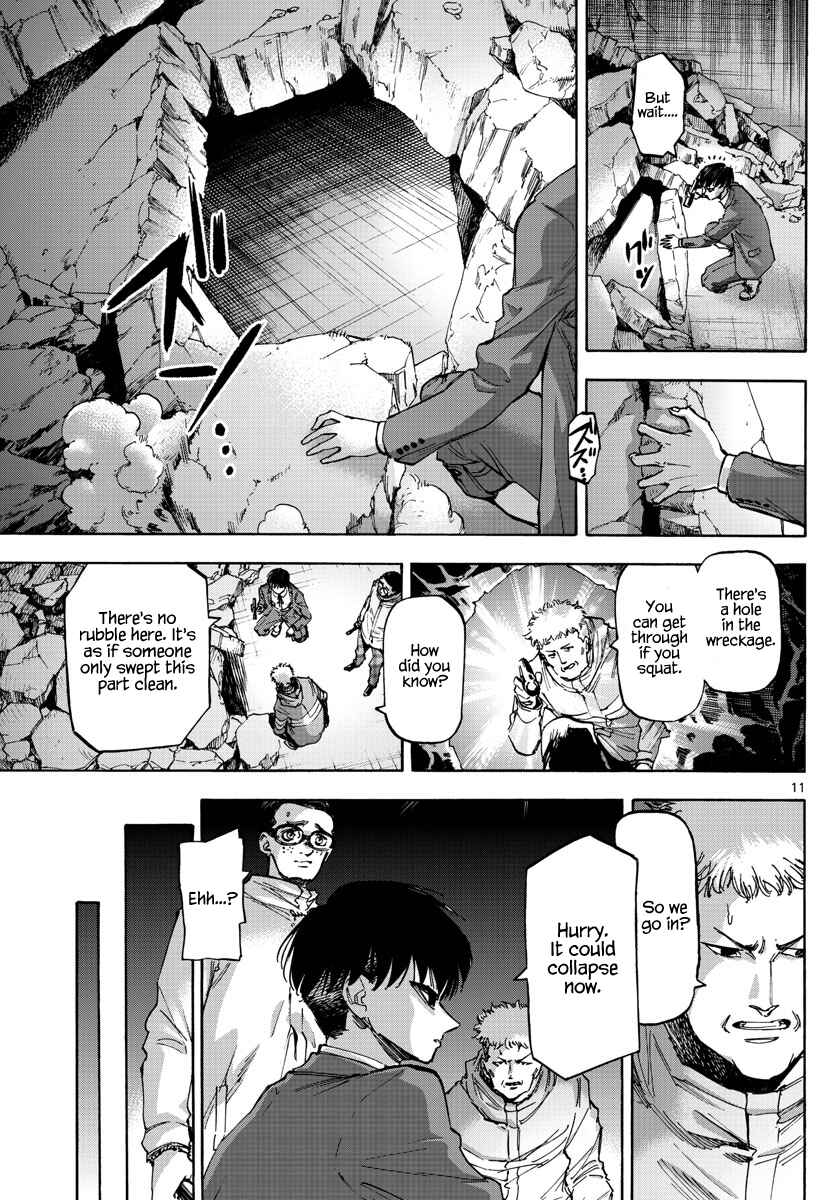 Page 11 Chapter 40 Detective Xeno and the Seven Locked Murder Rooms