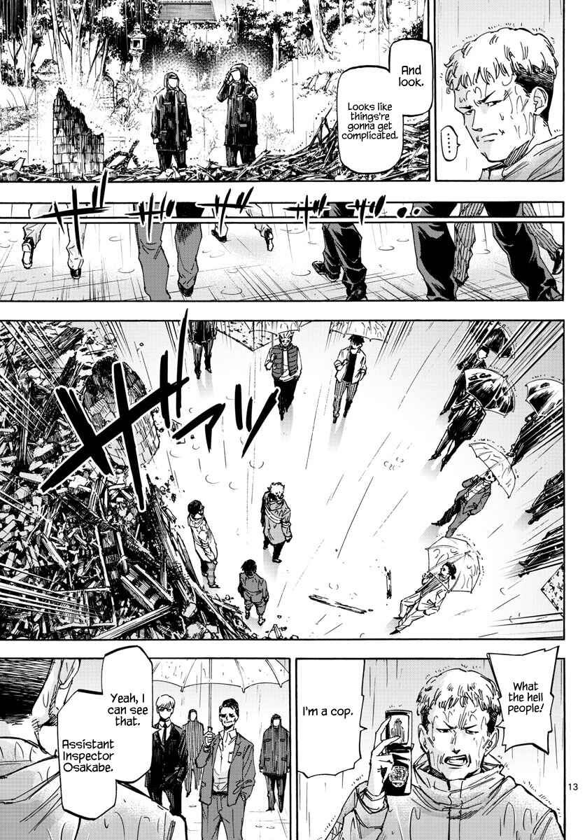 Page 13 Chapter 40 Detective Xeno and the Seven Locked Murder Rooms