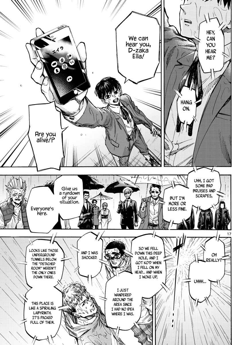 Page 17 Chapter 40 Detective Xeno and the Seven Locked Murder Rooms