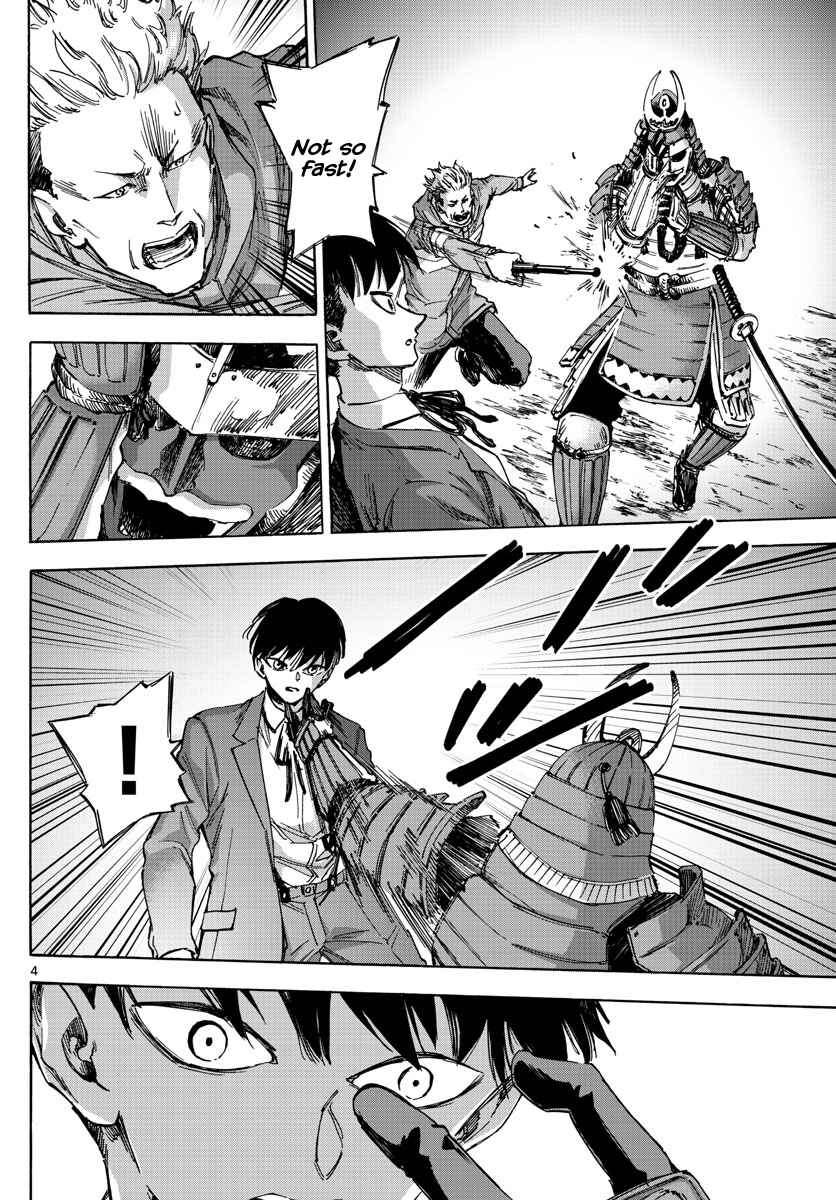 Page 4 Chapter 40 Detective Xeno and the Seven Locked Murder Rooms