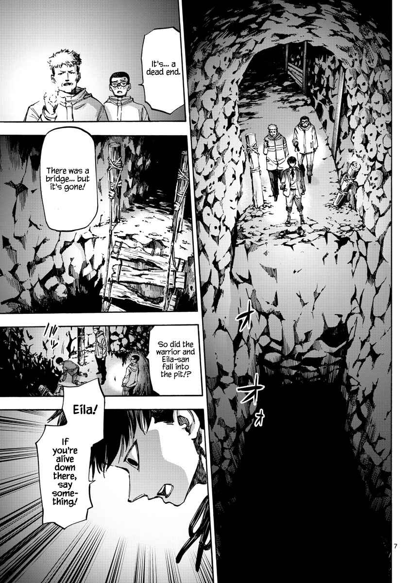 Page 7 Chapter 40 Detective Xeno and the Seven Locked Murder Rooms
